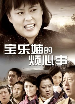 推特嘉欣Jane合集 [747P 7V 123MB]